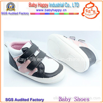 Casual Sport Infant Shoes (BH-S020)